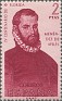 Spain 1960 Characters 2 Ptas Red & Pink Edifil 1302. España 1960 1302. Uploaded by susofe
